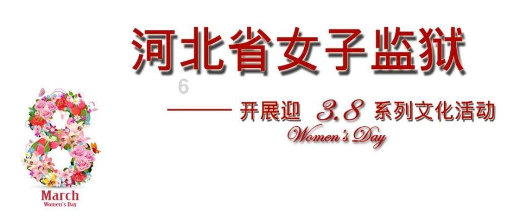 美图秀秀下载2023最新版